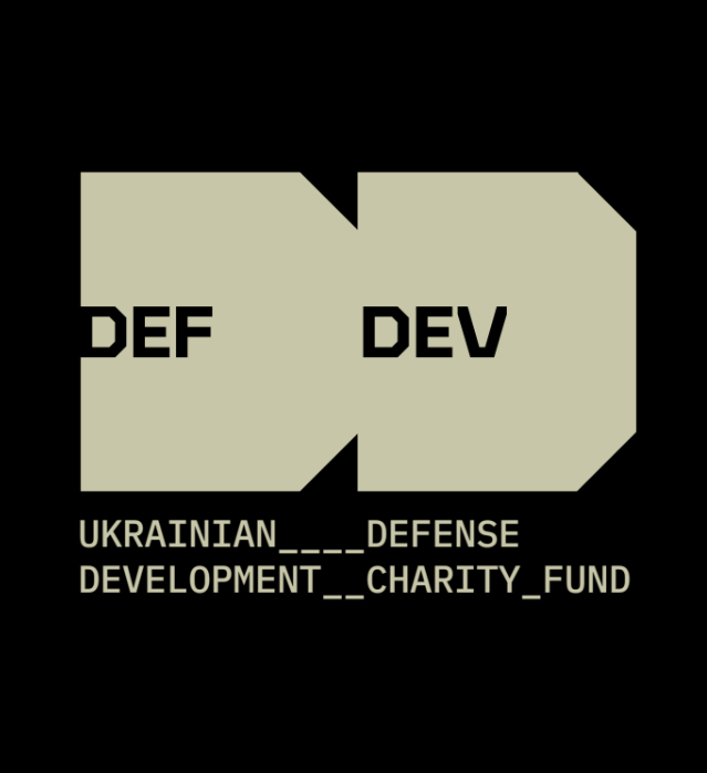 UKRAINIAN DEFENSE DEVELOPMENT CHARITY FUND