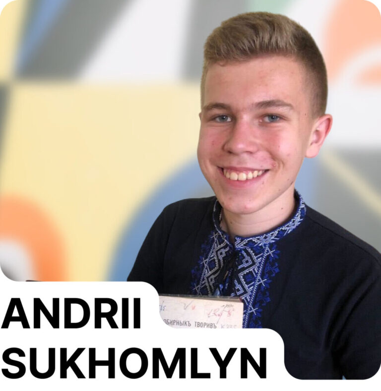 Andrii <br>Sukhomlynov