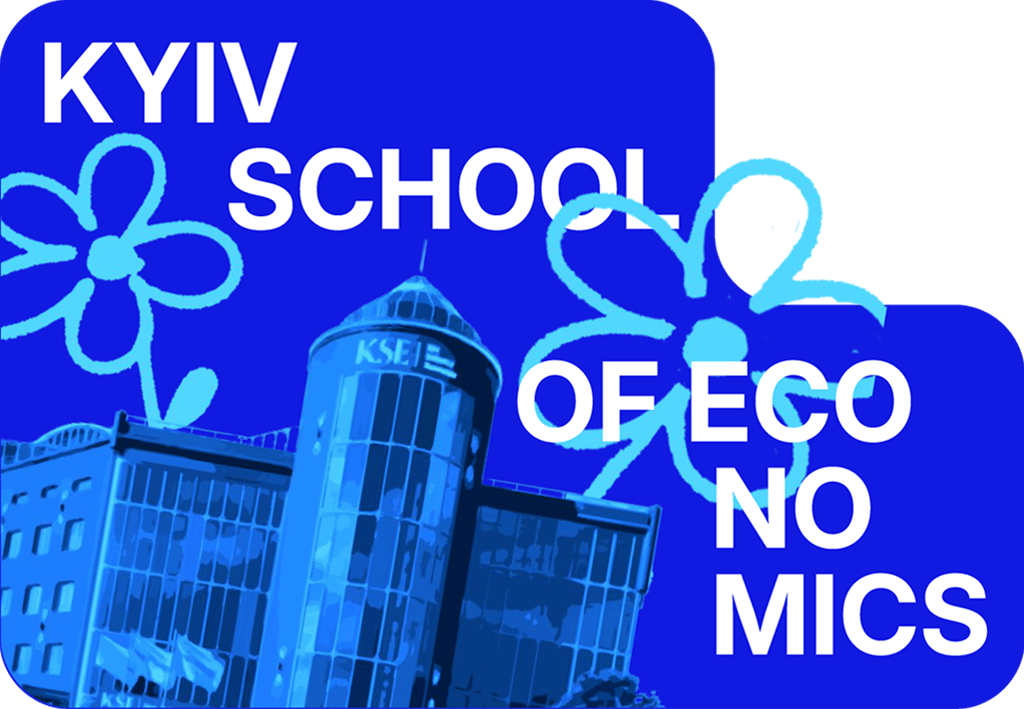 ABOUT THE UNIVERSITY